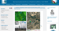 Desktop Screenshot of airlab.edu.gr